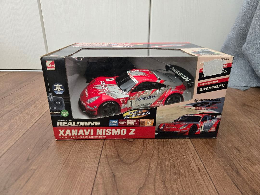 Calsonic Impul Z 1/20 スケール ラジコンカー 2台セット - メルカリ