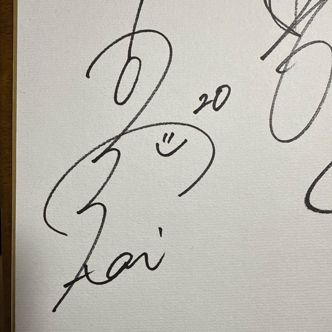 SAGA久光スプリングス直筆サイン色紙3選手セット（栄・平山・高橋