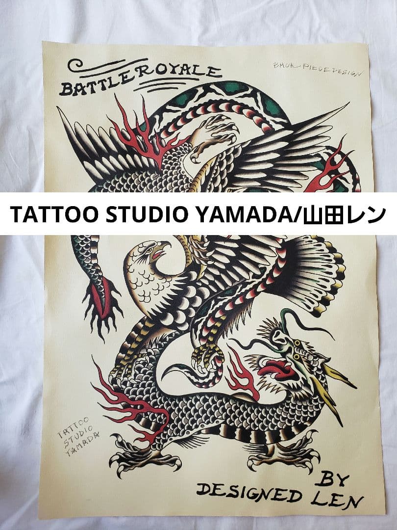 tattoo studio yamada flash poster 山田レン - メルカリ