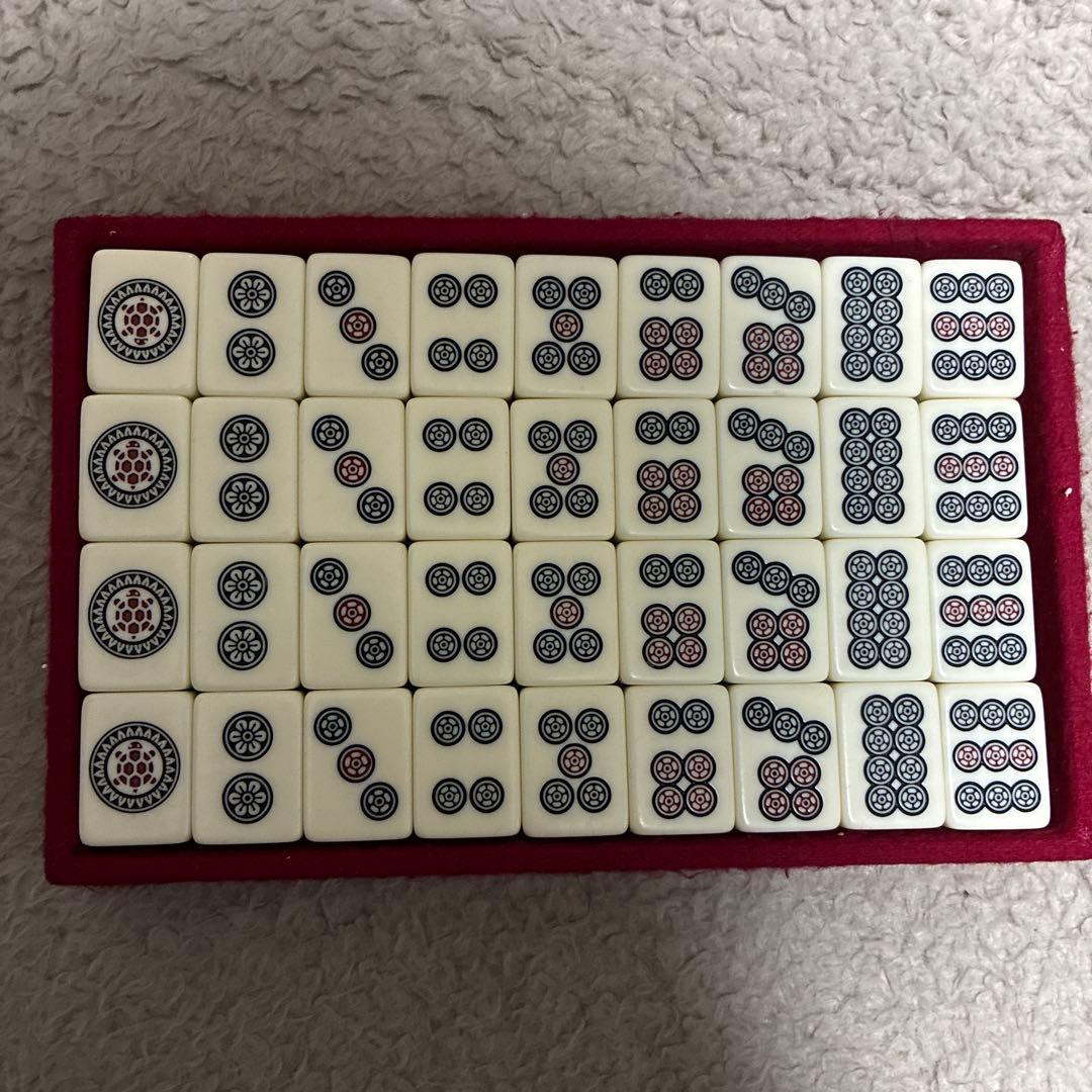 麻雀牌セット プラスチック製 赤色ケース付き 任天堂 役満 特重