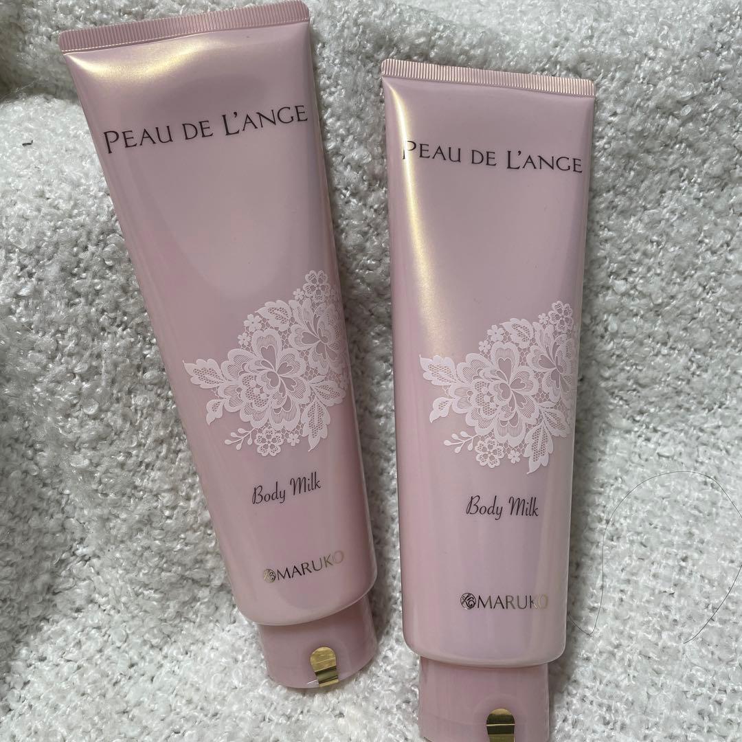 最 安 価格コスメ・美容 - MARUKO マルコ ポードランジェ ボディミルク