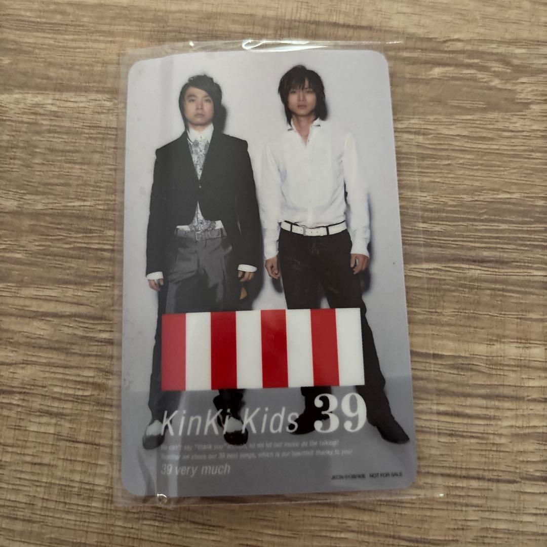 KinKi Kids 39 very much 10周年記念ベストアルバム - メルカリ