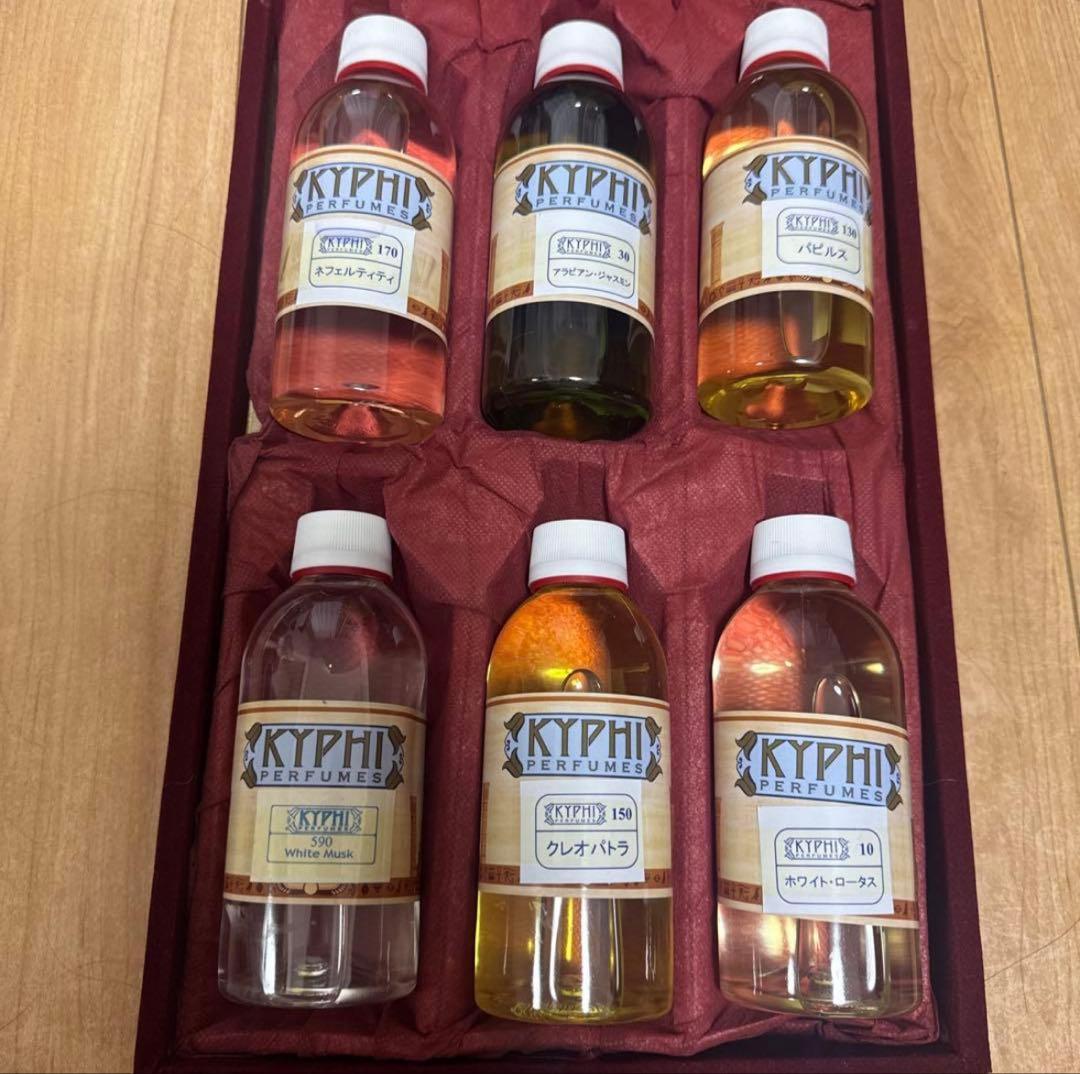 エジプト 香水 Kyphi キフィ 40ml フレグランス 精油 香水