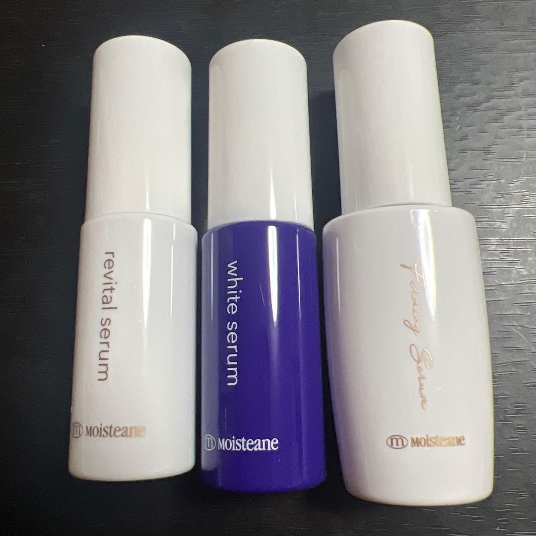 モイスティーヌ 美容液ミニセット ➕ファーミングセラム（ミニ