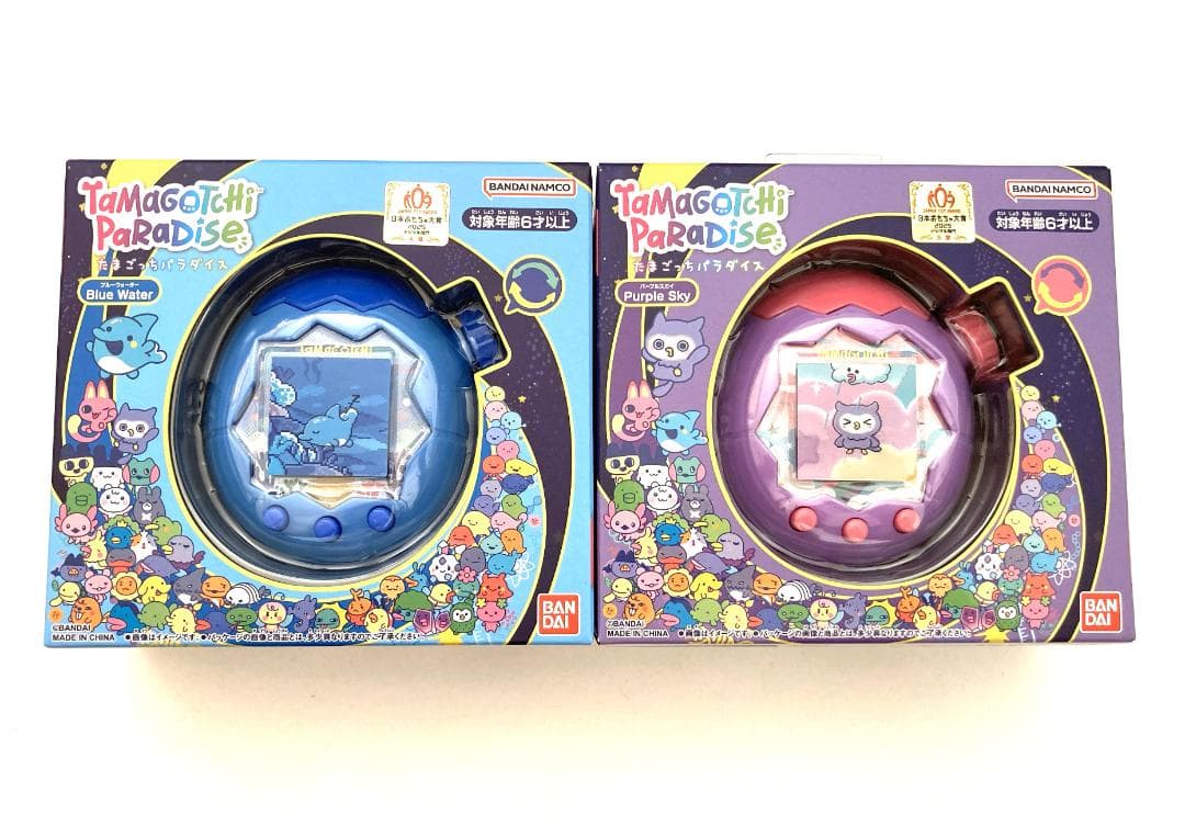 たまごっちパラダイス Blue＆Purple 2個セット【新品・匿名・送料込