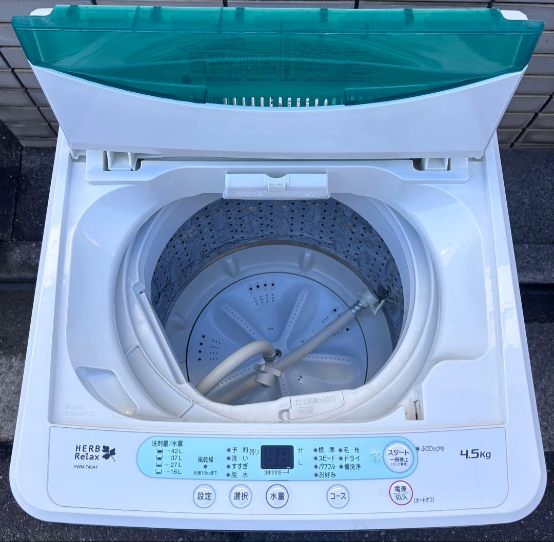 動作確認済み/ヤマダセレクト/2018年製/洗濯機本体 4.5kg