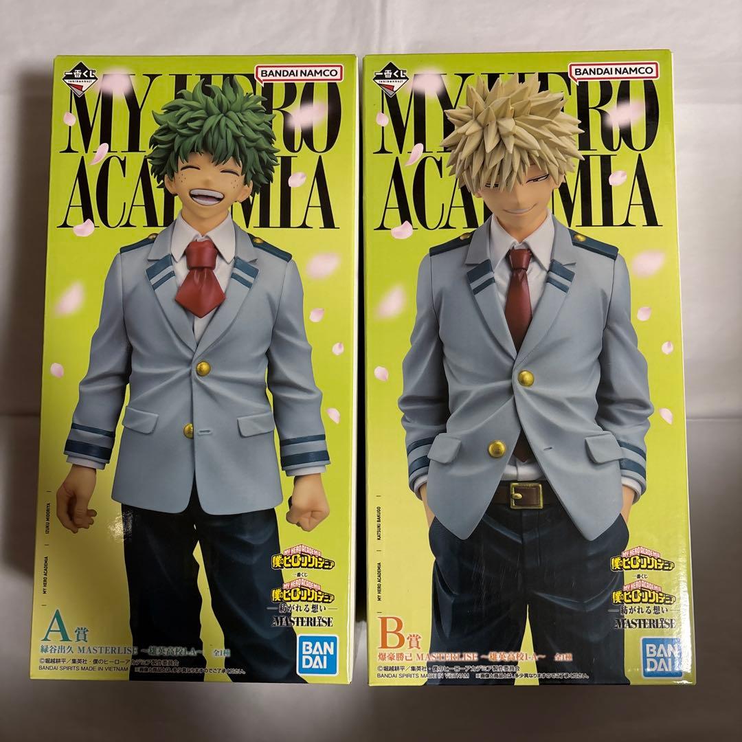 ヒロアカ 一番くじ 紡がれる想い A賞 デク B賞 爆豪 - メルカリ