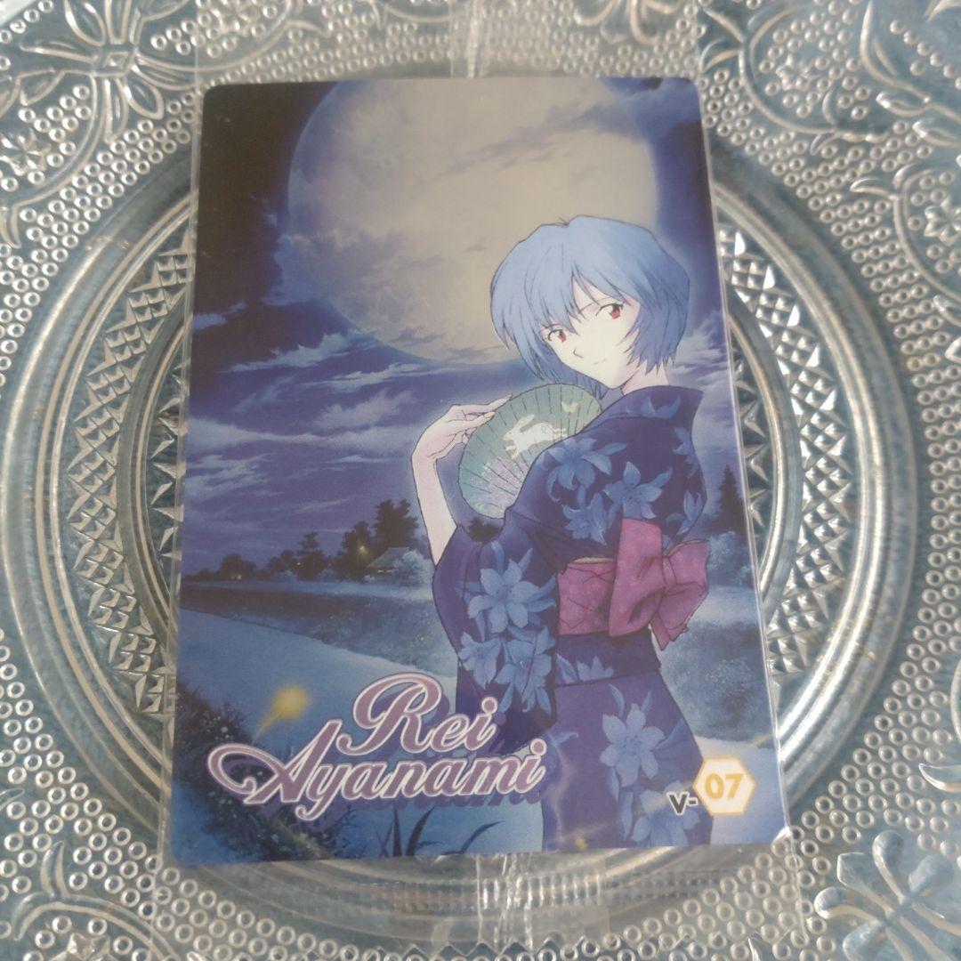 エヴァンゲリオン 限定 ウエハースカード V-07 未開封 綾波レイ 【未