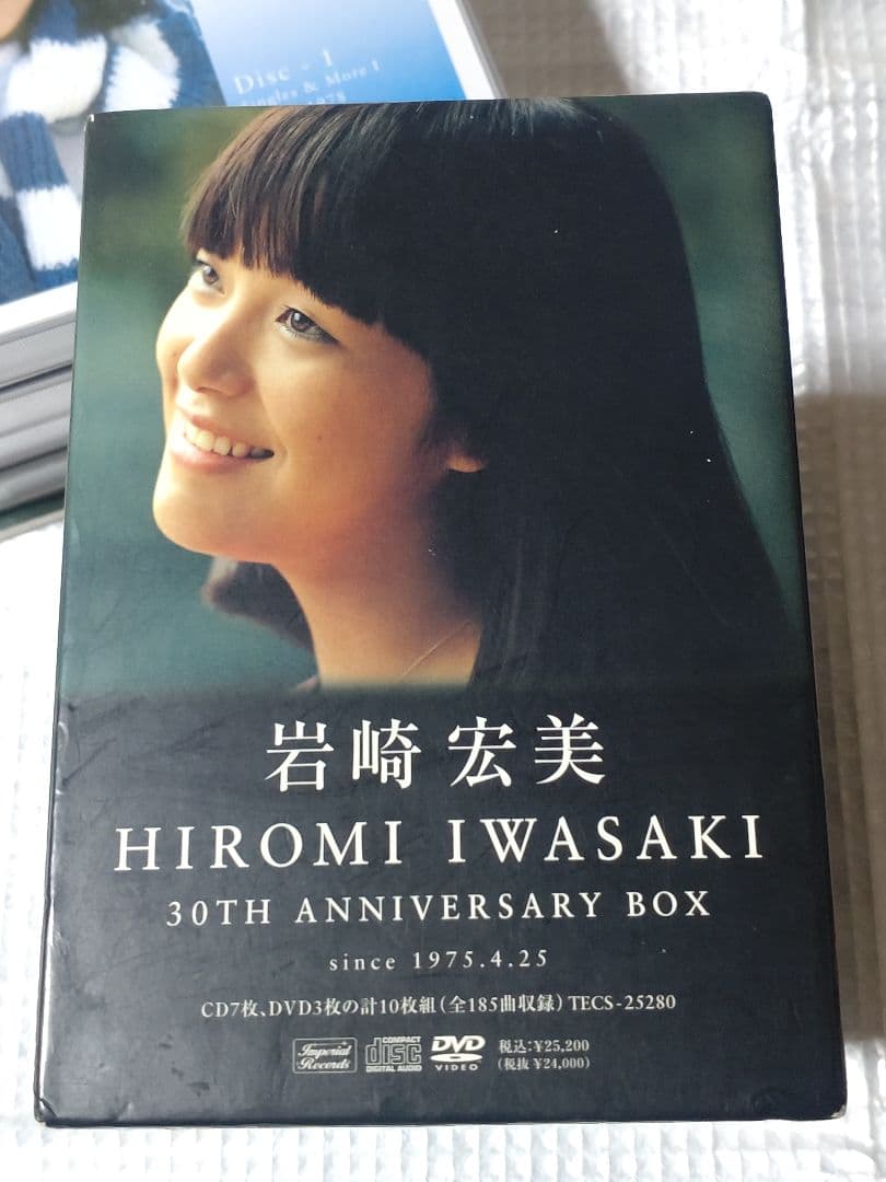 岩崎宏美 30TH ANNIVERSARY BOX - メルカリ
