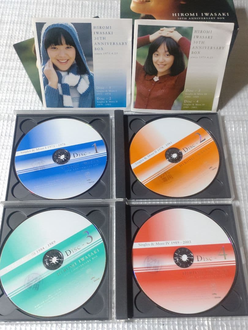 岩崎宏美 30TH ANNIVERSARY BOX - メルカリ