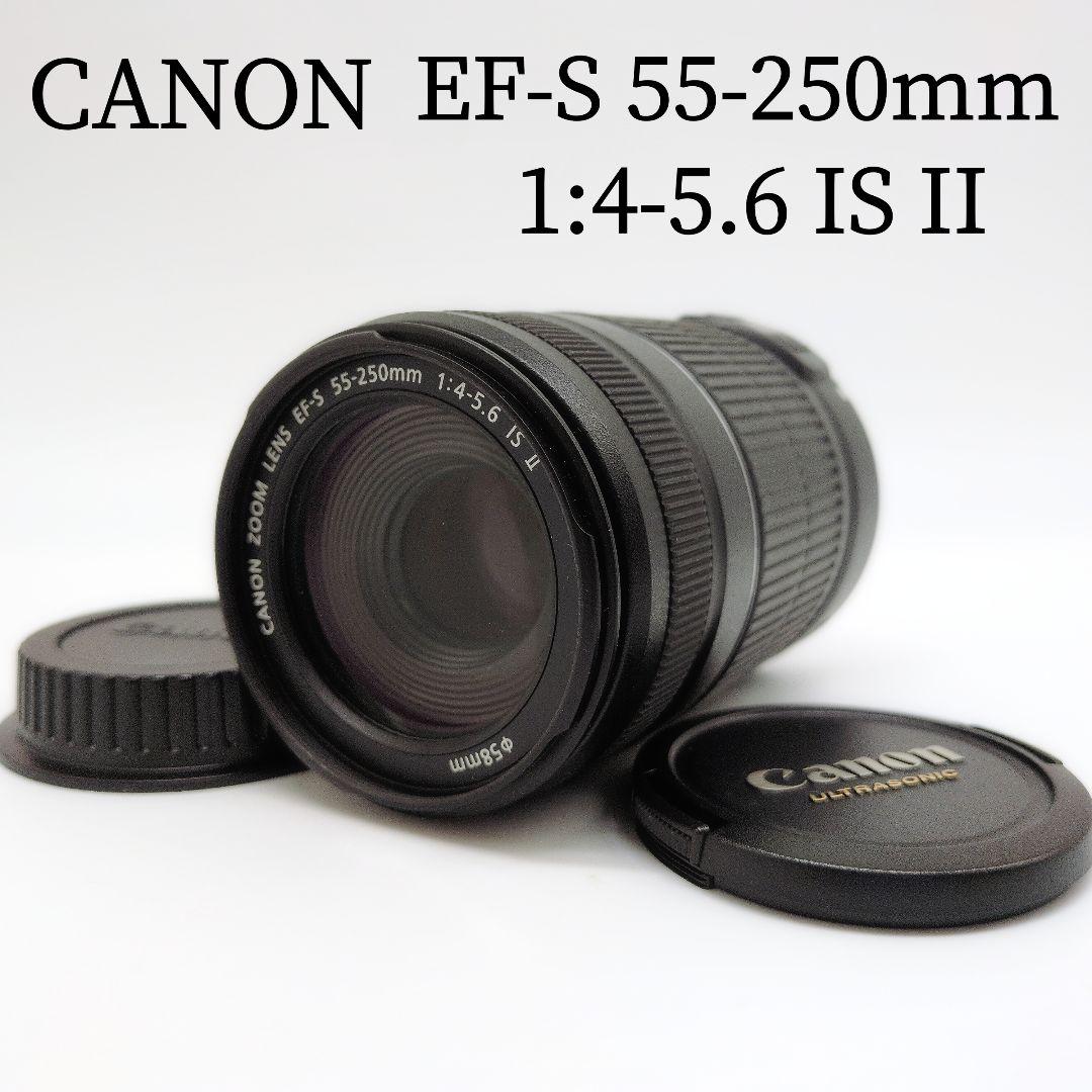 Canon 望遠レンズ EF-S 55-250mm F4-5.6 IS II Amazon.co.jp: EF-S55-250mm F4-5.6 IS II 望遠ズームレンズ : 家電