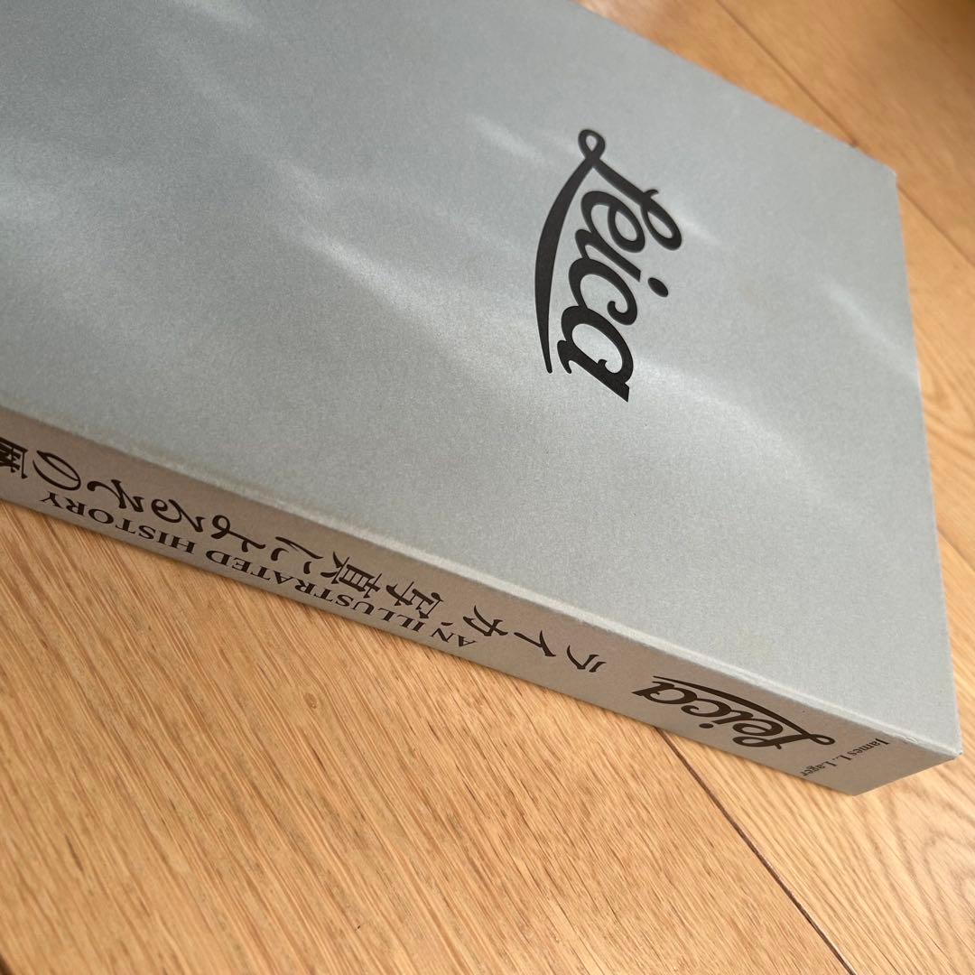 Leica 写真によるその歴史 サイン入り 限定版 ケース 外箱付き ライカ