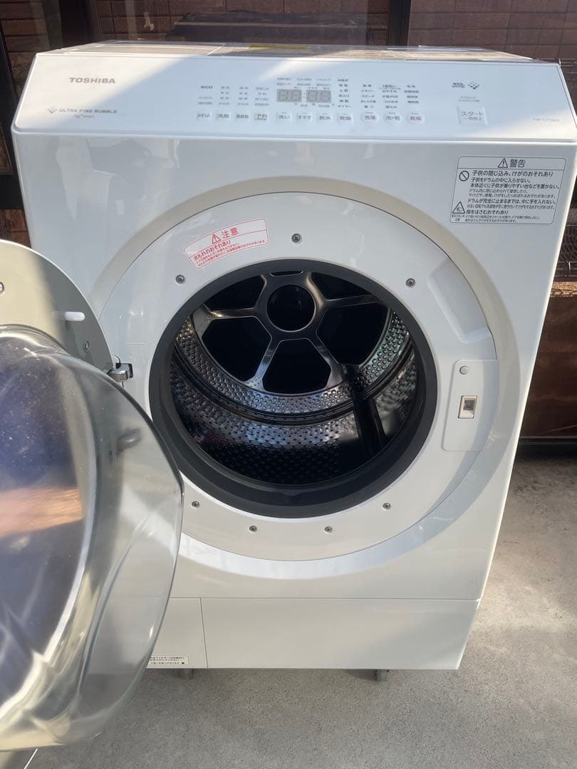 極美品❗️ウルトラファインバブル❗️25年製東芝ドラム式洗濯機TW