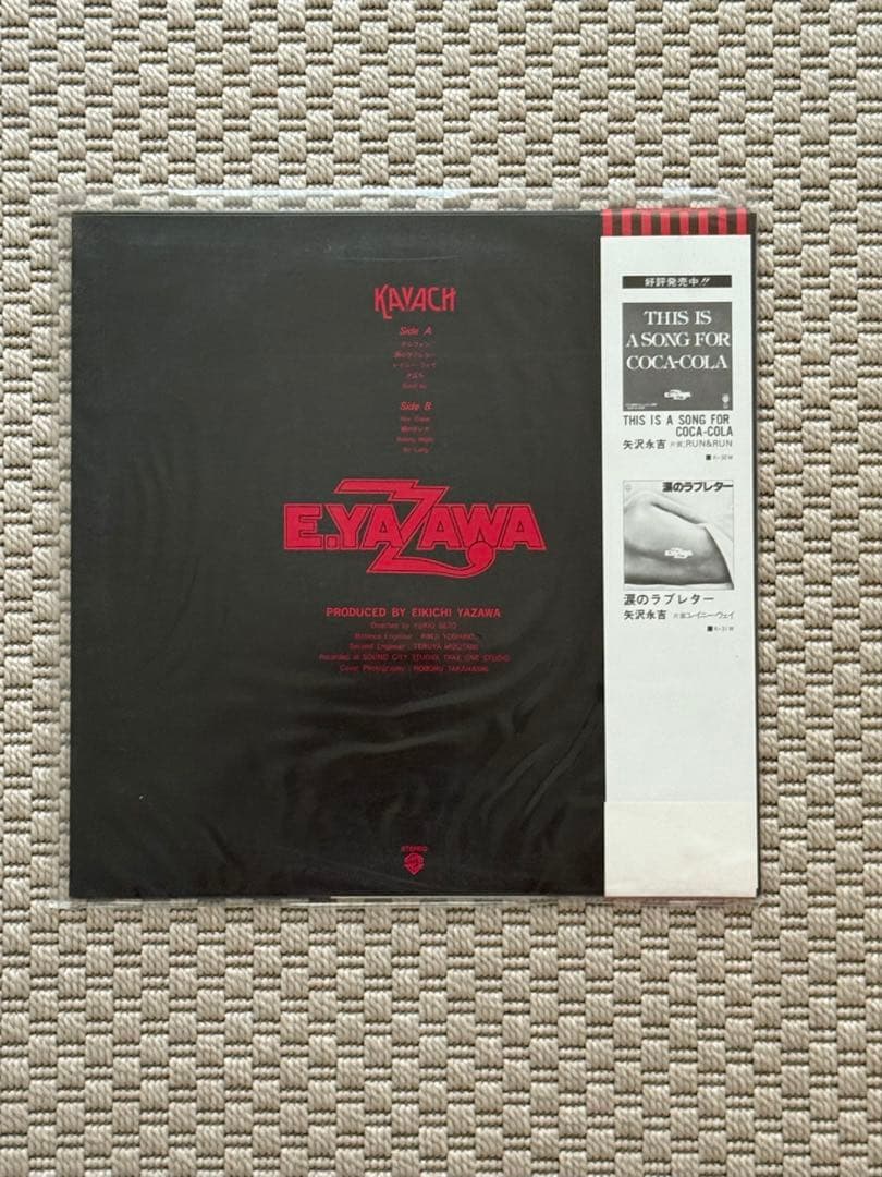 期間限定おまけ付き(タワレコA4ステッカー)♪矢沢永吉 レコード8枚お