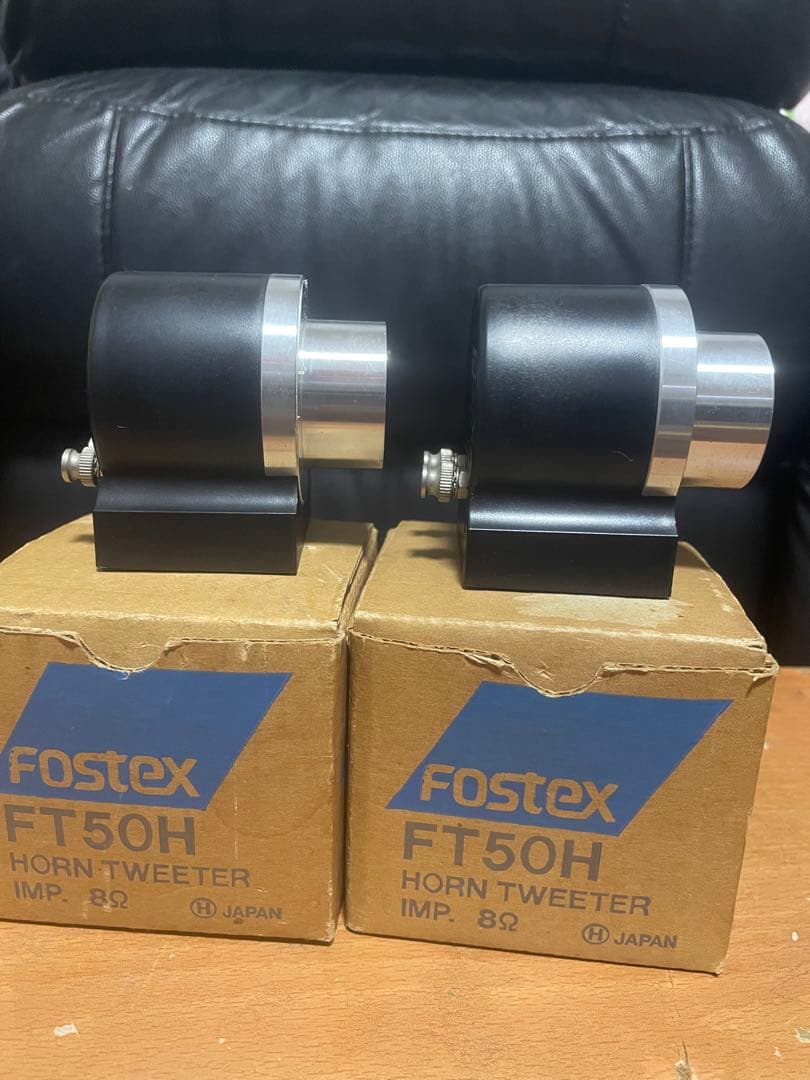 FOSTEX フォステクス FT50H スーパーツイーター ペア FOSTEX FT50H ペア
