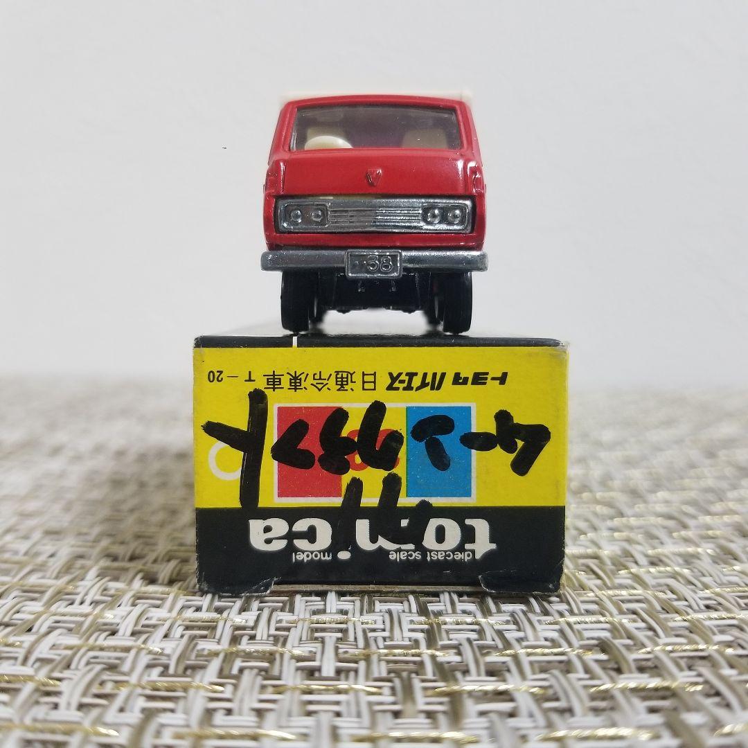 トミカ 黒箱 No.38 トヨタ ハイエース 日通冷凍車 日本製 - メルカリ