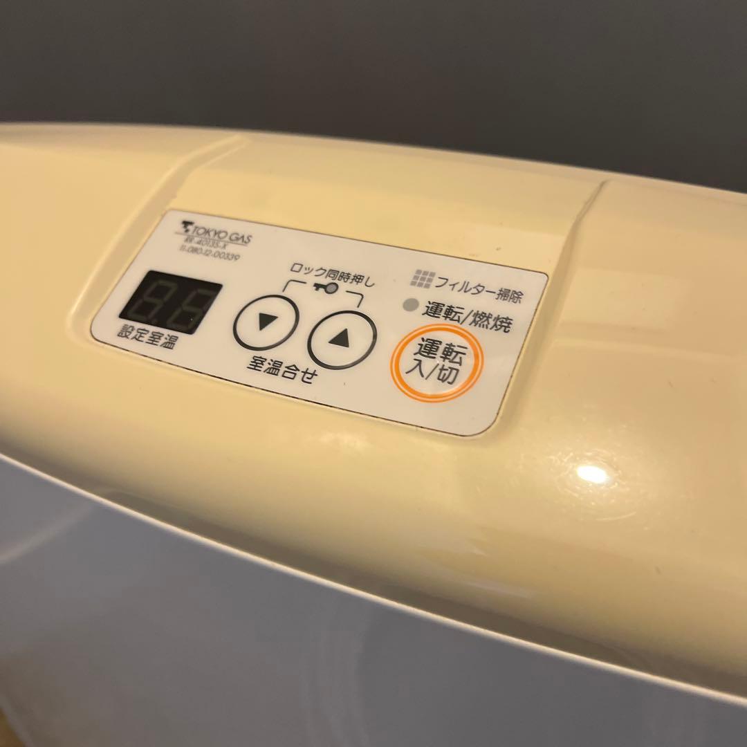 リンナイ 3.79kW 都市ガス　ガスファンヒーター RC-L4002E-1