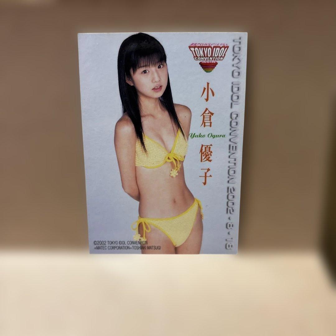 小倉優子 MEGUMI トレカ - メルカリ