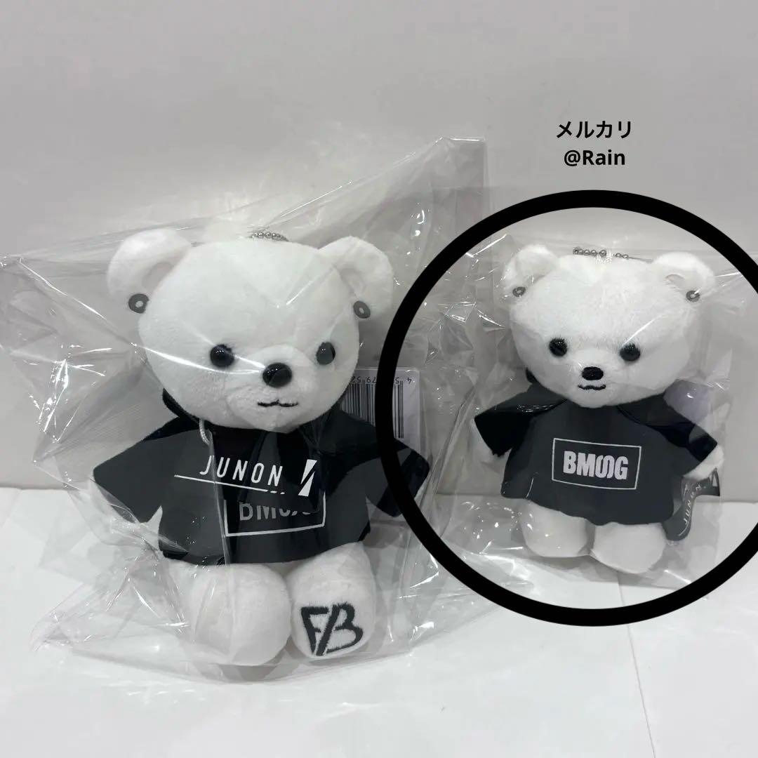 s BE:FIRST ໒꒱ モアプラスマスコット BMSG JUNON Amazon.co.jp: BE:FIRST ANIMAL COORDY モアプラスぬいぐるみ ～BMSG