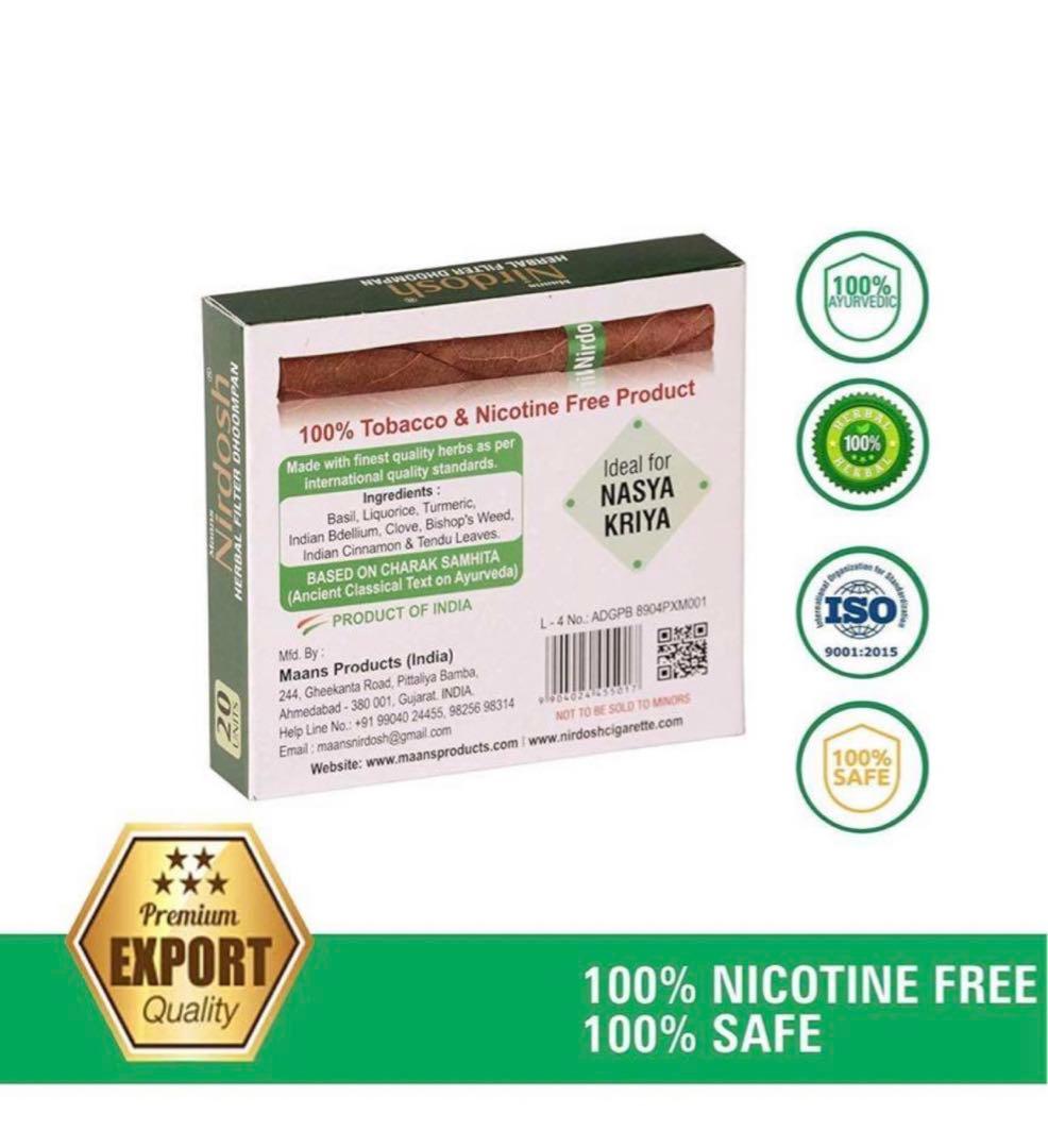 ニルドーシュ(フィルター付き) Nirdosh - メルカリ