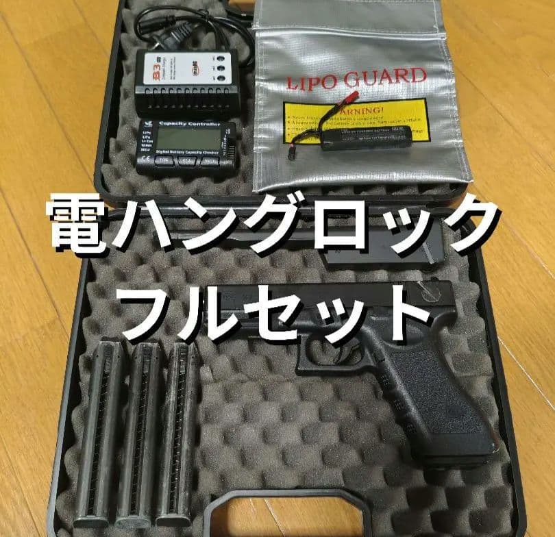 東京マルイ 電動ガン GLOCK 18C Amazon | 東京マルイ No.4 グロック18C 18歳以上電動ハンドガン