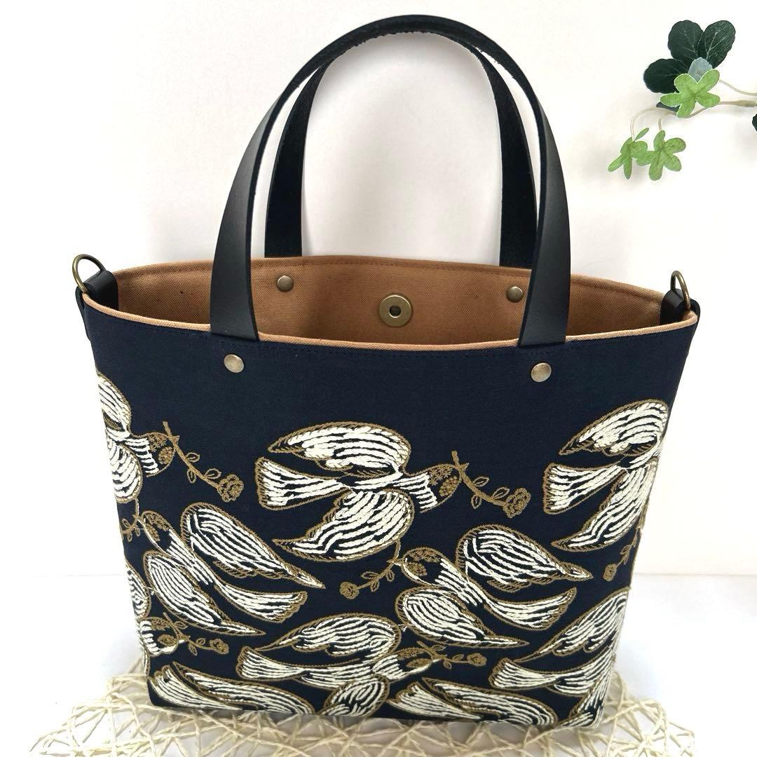 ミナペルホネン舟形トートバッグ ハンドメイド - メルカリ