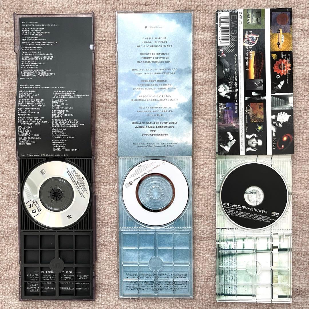 Mr.Children(ミスチル)8cm シングルCD9枚セット - メルカリ