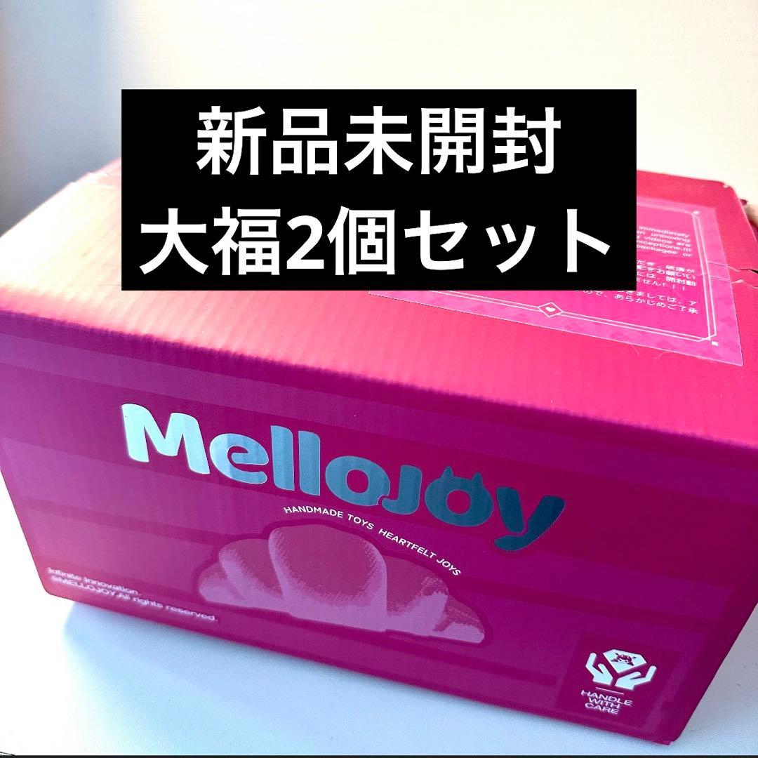 Mellojoy メロジョイ 大福シリーズ 未開封 シュリンク付き だいふく