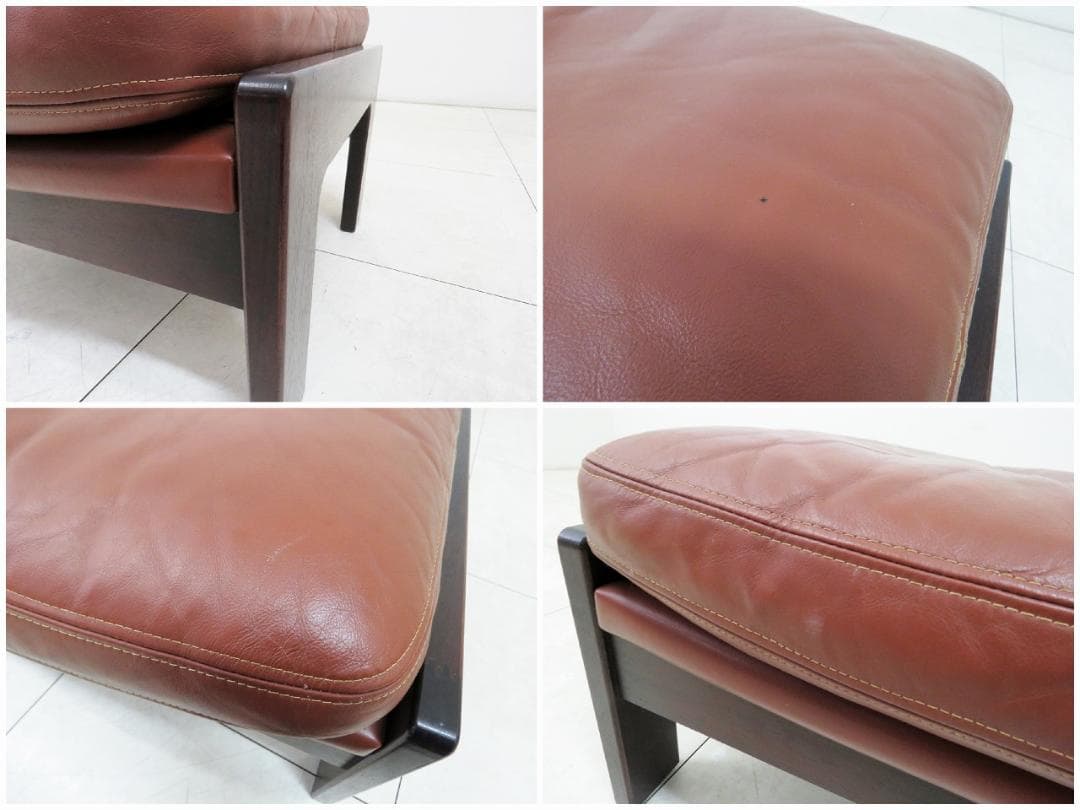 Hock ホック カンディハウス ヴィンテージ オットマン 本革 スツール