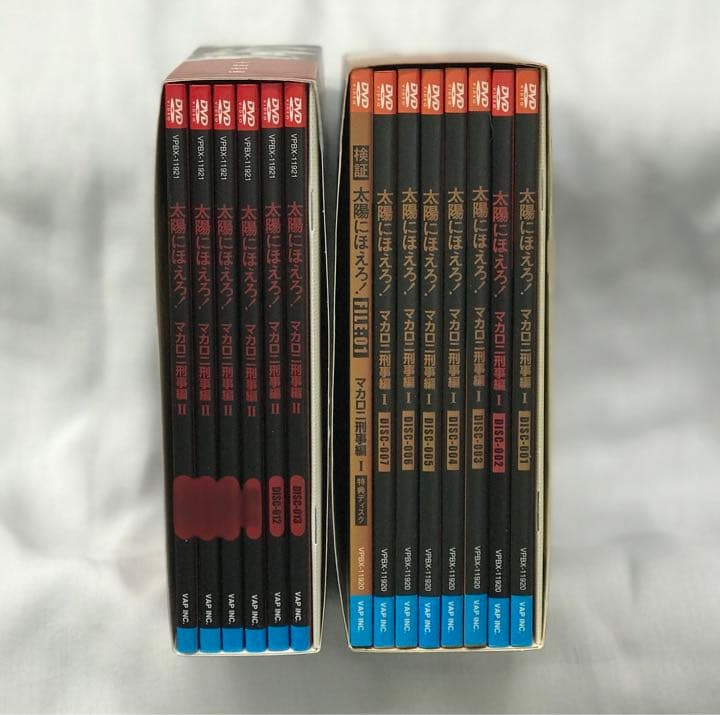 太陽にほえろ! マカロニ刑事編Ⅰ DVD-BOX〈初回生産限定・8枚組〉