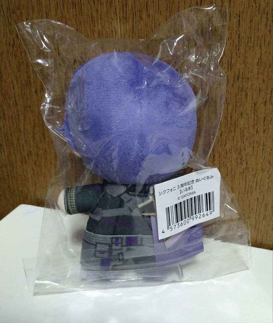 シクフォニ 3周年記念 ぬいぐるみ いるま グッズ-ぬいぐるみシクフォニ