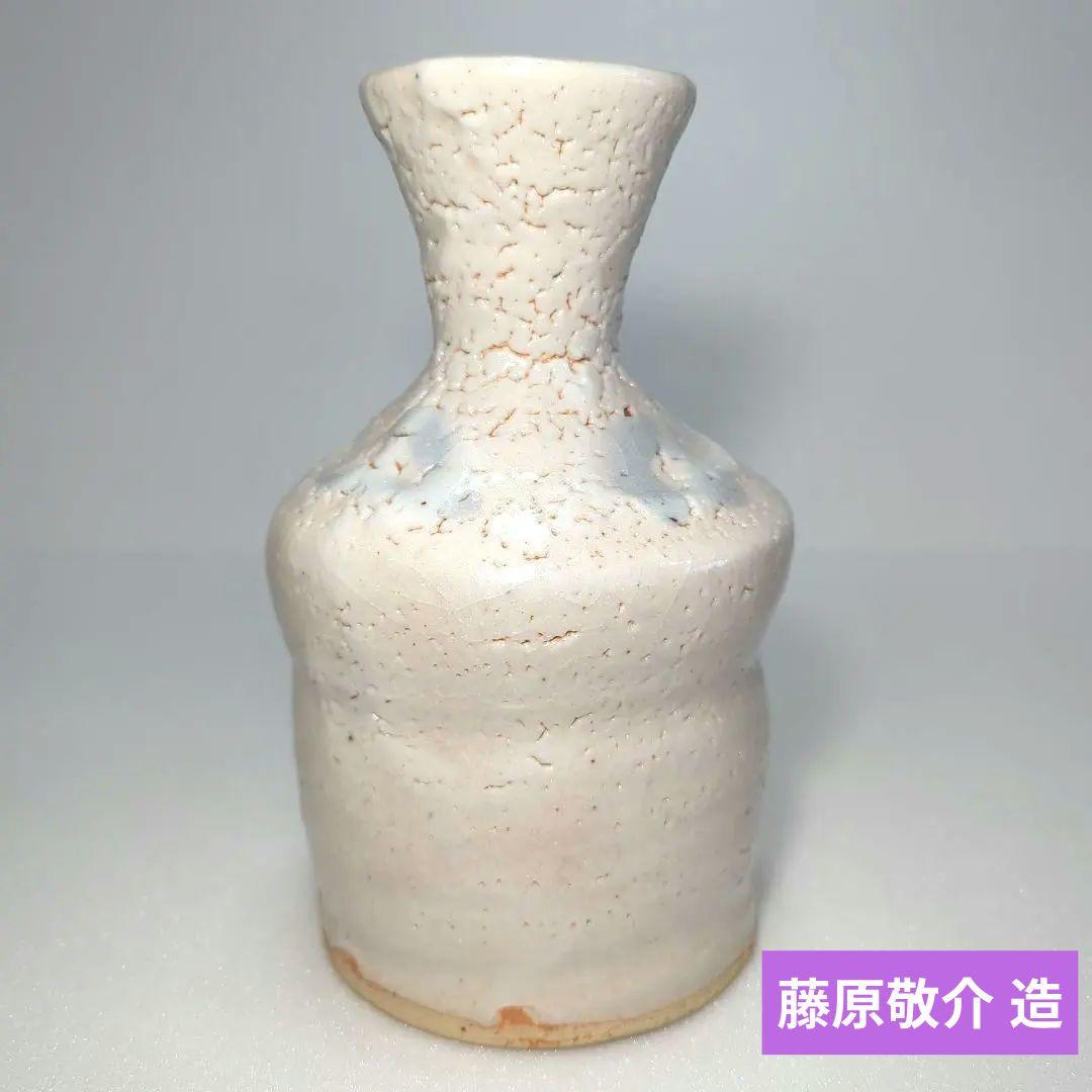 茶道具 絵志野 花生（花入） 藤原 一門 - メルカリ