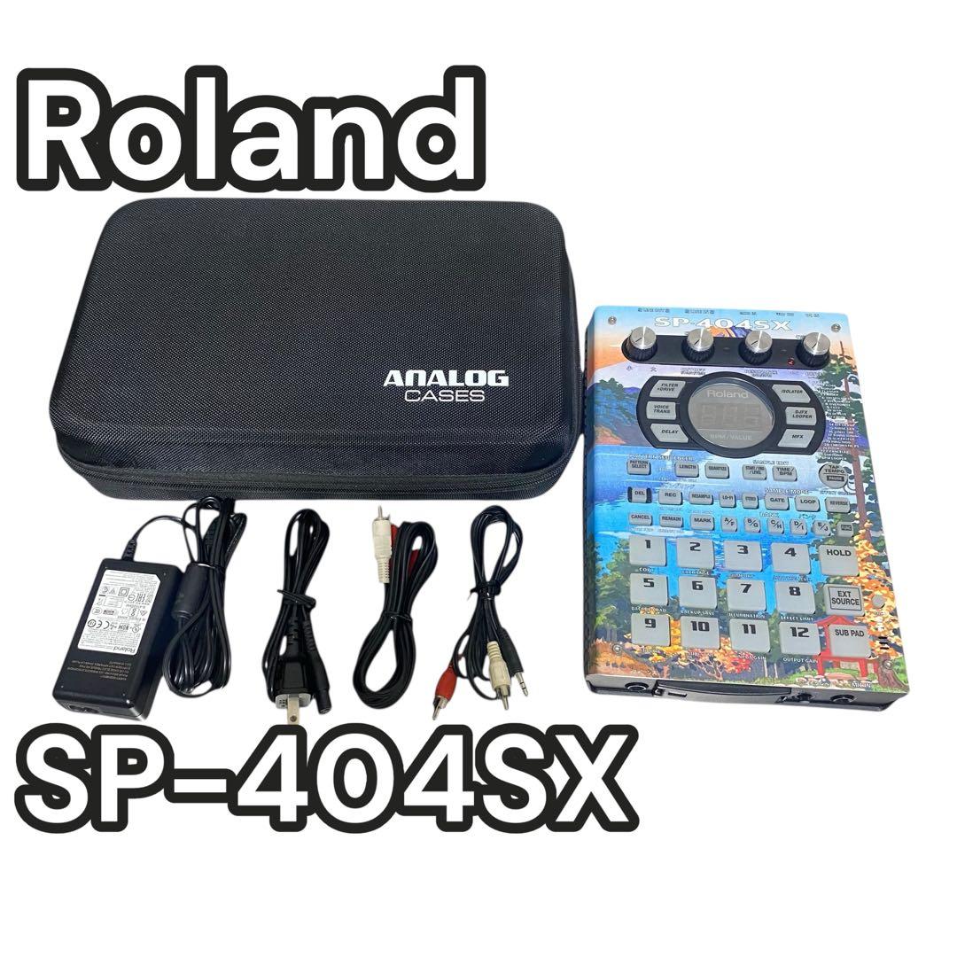 【ケース付】Roland SP-404SX サンプラー　DJ サンプラー】Roland / SP-404SXに今だけ、音ネタSDカードとケースを