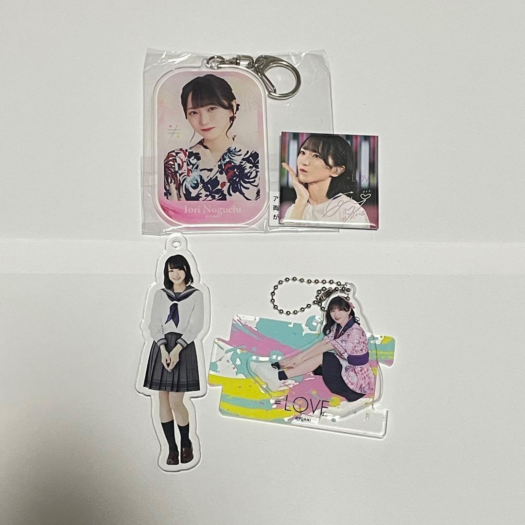 野口衣織 生写真 グッズ まとめ売り