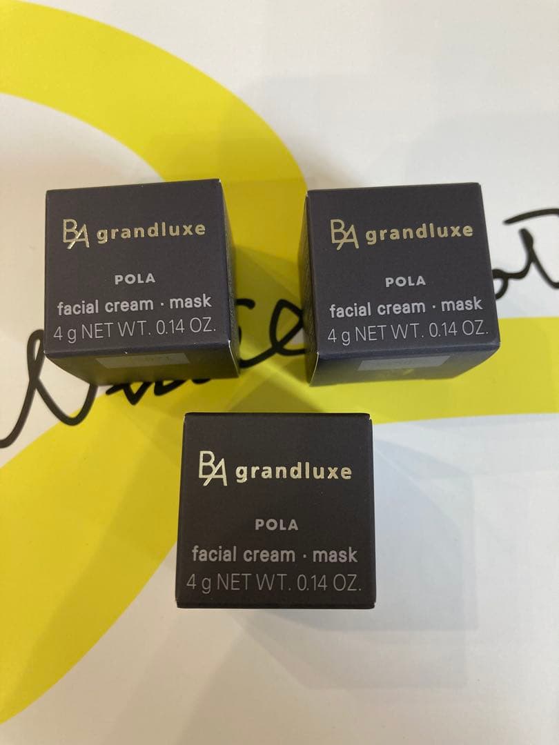 POLA BA グランラグゼO 保湿クリーム・マスク4gx3個 - メルカリ