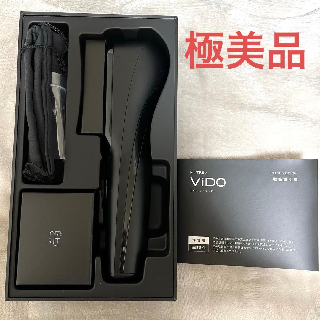 MYTREX ViDO ローションブラシ MYTREX VIDO | 横振動モーションブラシ | 「頭皮×筋肉」のWケアで