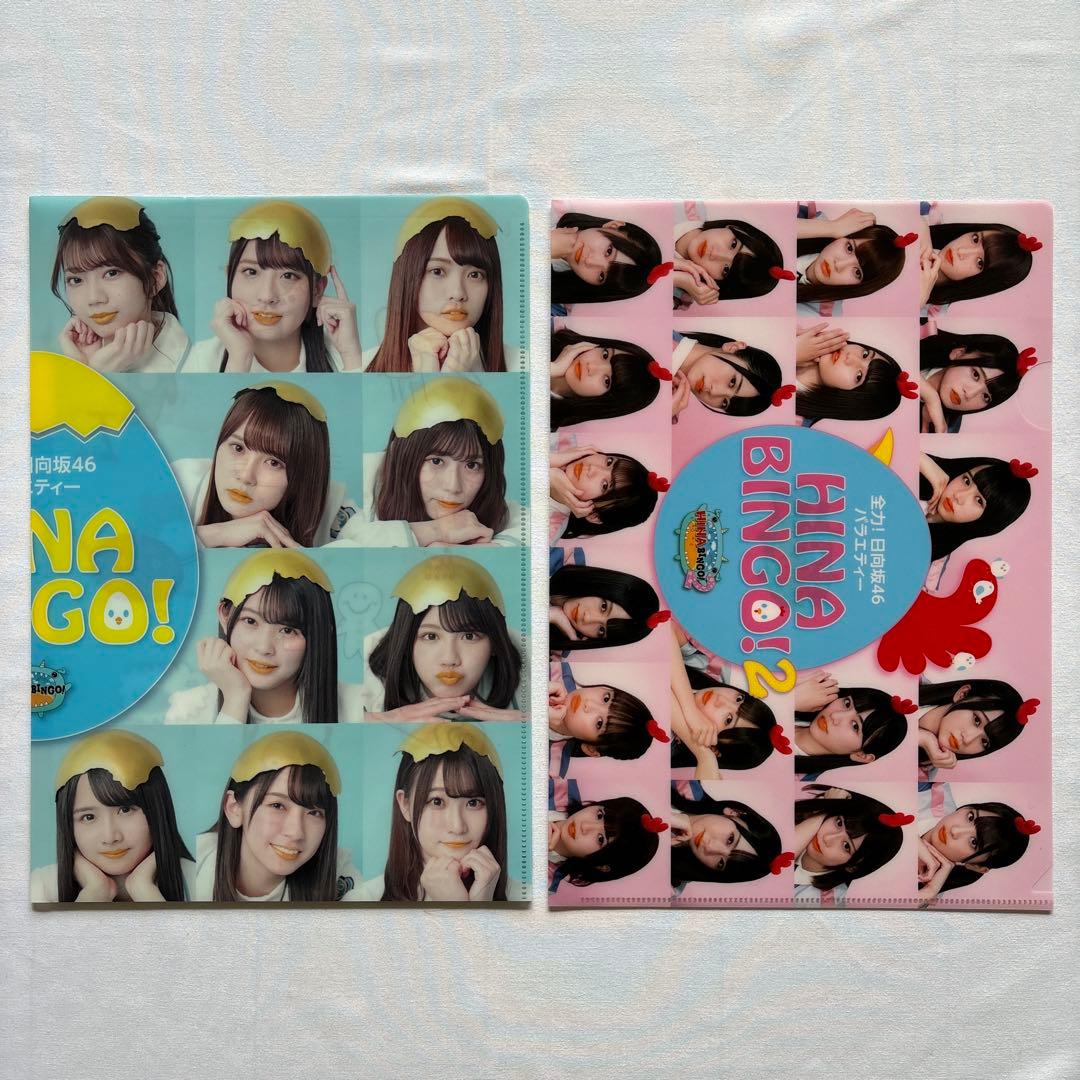 【当選品】 hinabingo! special DVD & DVD box