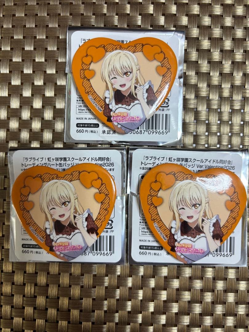 ラブライブ！虹ヶ咲学園 宮下愛 ハート 缶バッジ - メルカリ