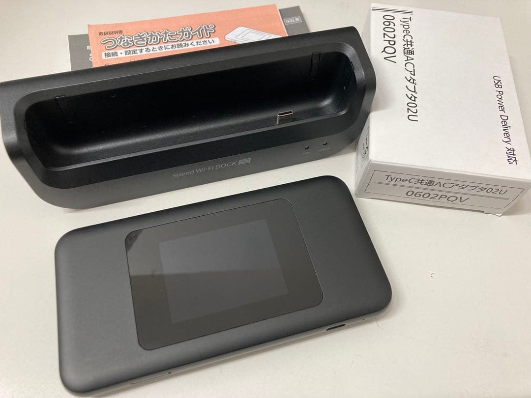 Speed Wi-Fi DOCK 5G 01 モバイルWi-Fi auK1964 Speed Wi-Fi DOCK 5G 01 | 【公式】BIC WiMAX SERVICE