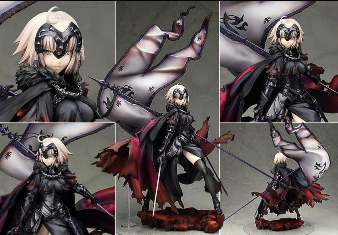 FGO アヴェンジャー／ジャンヌ・ダルク〔オルタ〕 スケール フィギュア FGO』アヴェンジャー／ジャンヌ・ダルク〔オルタ〕が第3再臨の姿で