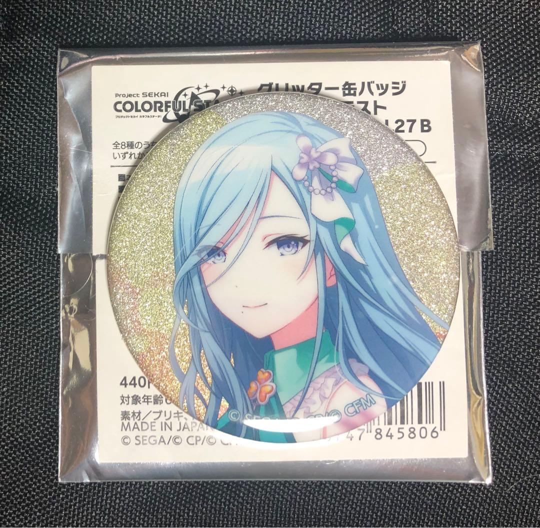 プロセカ グリ缶 グリッター缶バッジ 27b 日野森雫 - メルカリ