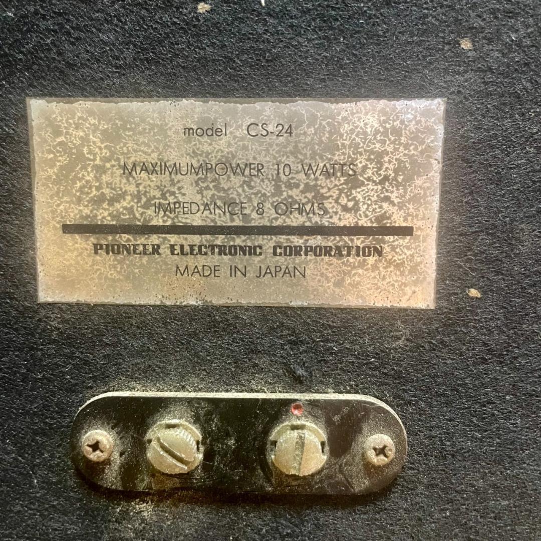 匿名配達】Pioneer CS-24 スピーカー 動作確認済 現状品 - メルカリ
