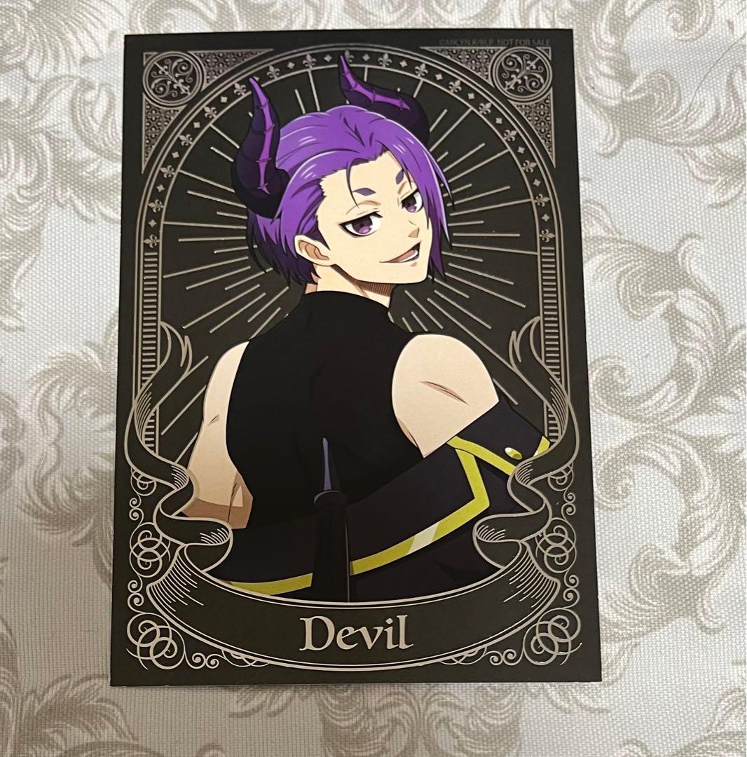 ブルーロック ファボテリア ポストカード レア 悪魔 御影 玲王 - メルカリ