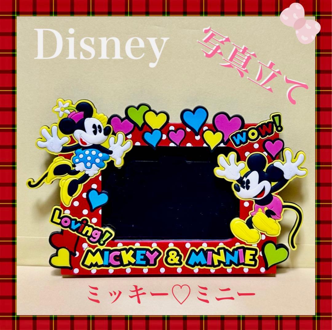 ディズニー ミッキー♡ミニー 写真立て フォトフレーム 平成レトロ