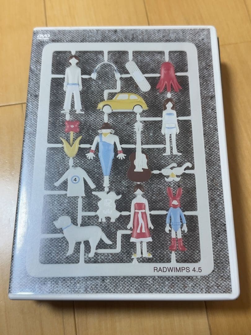 m*y様 RADWIMPS CD アルバム シングル ライブDVDセット アウ