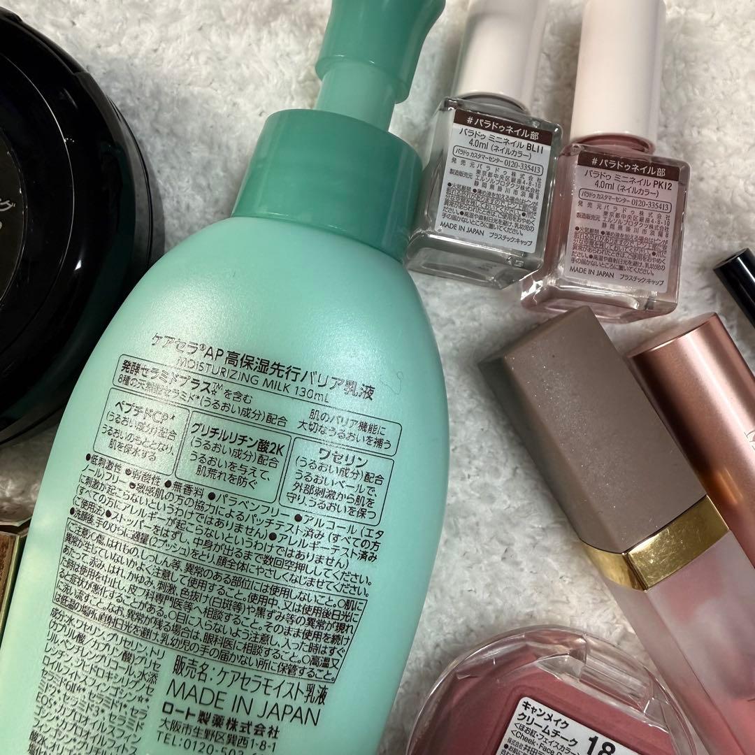 化粧品 まとめ売り 17点 プチプラ デパコス 韓国コスメ - メルカリ