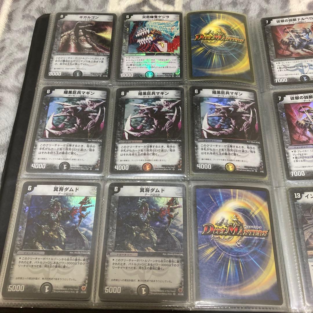 ベリーレア１５９枚まとめ プロモ７枚含む