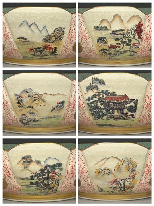 エビス】京薩摩 大皿 大鉢 薩摩焼 大日本京文賓都林山 極細密本金