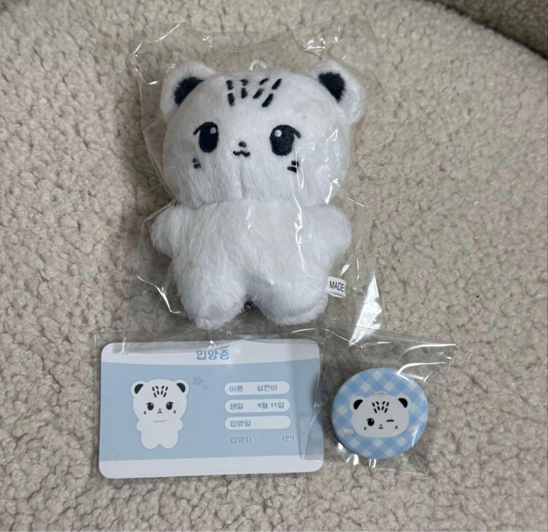 ALPHA DRIVE ONE ゴヌ 10cm ぬいぐるみ ソルコニ 인형 - メルカリ