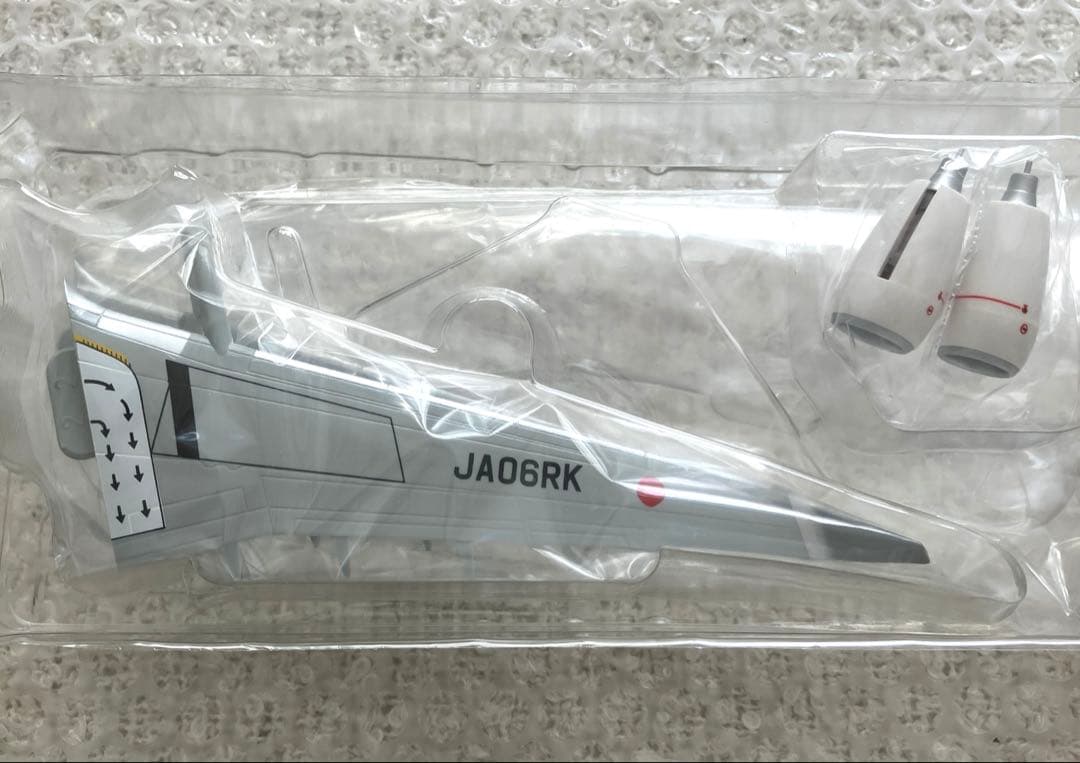 大人気】JTA さくらジンベエ スナップインモデル 1/130【匿名新品】 JAL